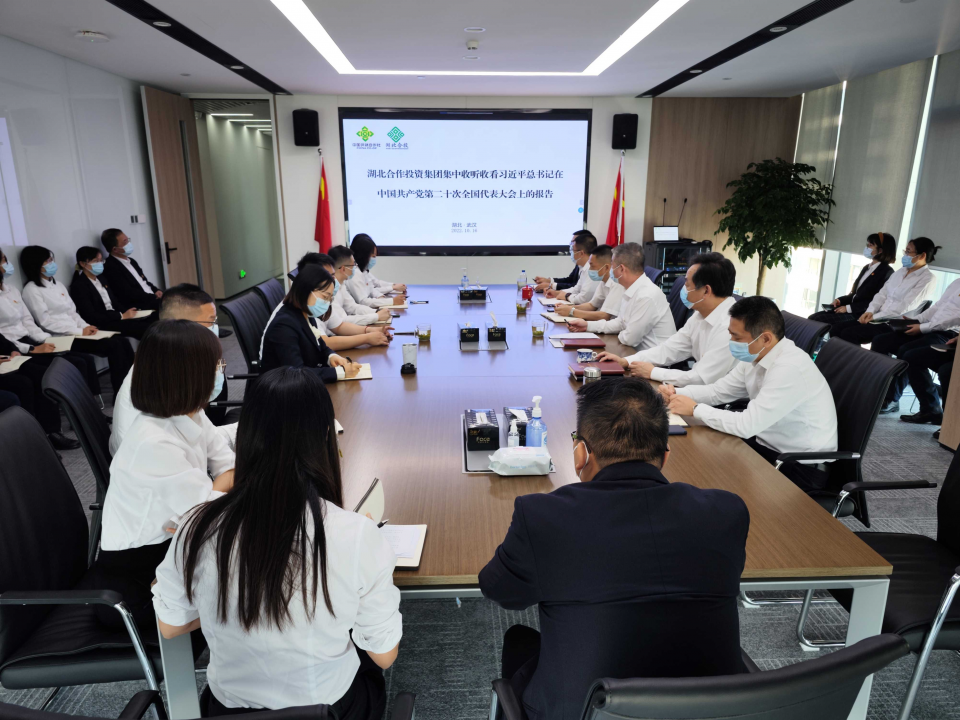 南宫28(中国)官方网站