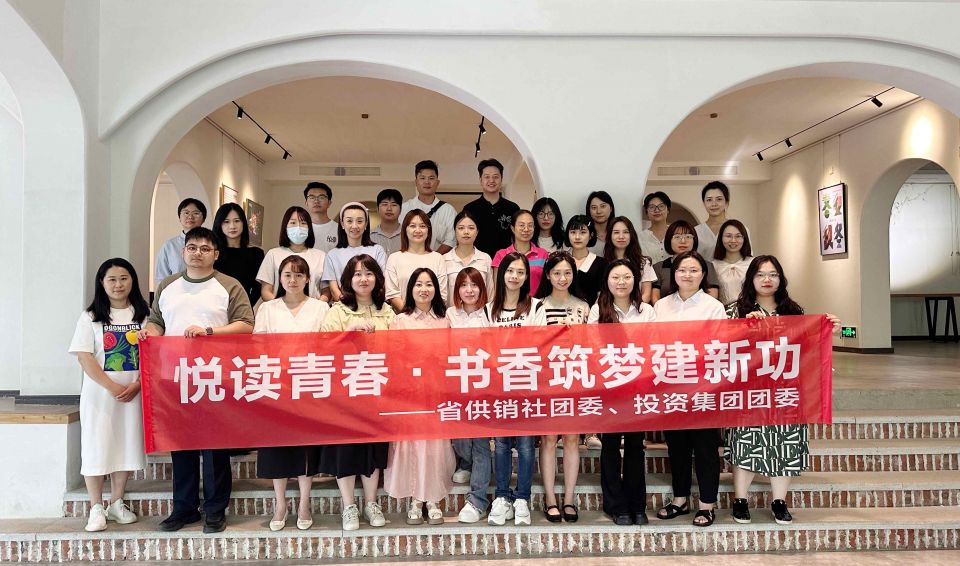 南宫28(中国)官方网站