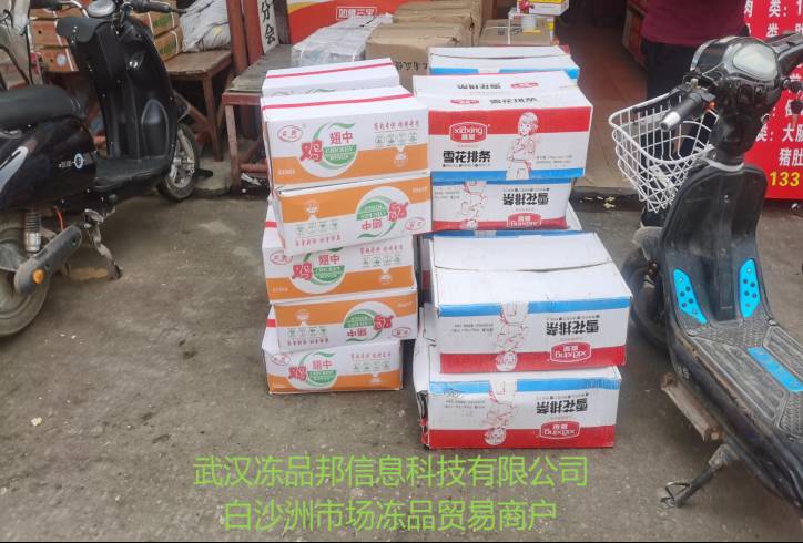 南宫28(中国)官方网站
