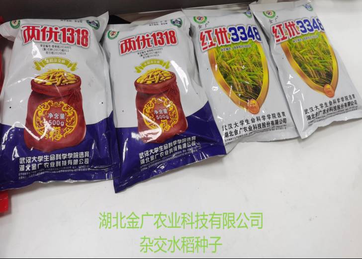 南宫28(中国)官方网站