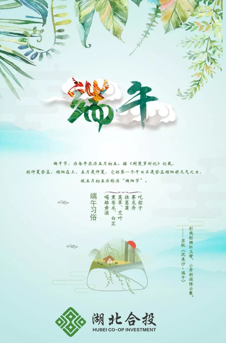 南宫28(中国)官方网站