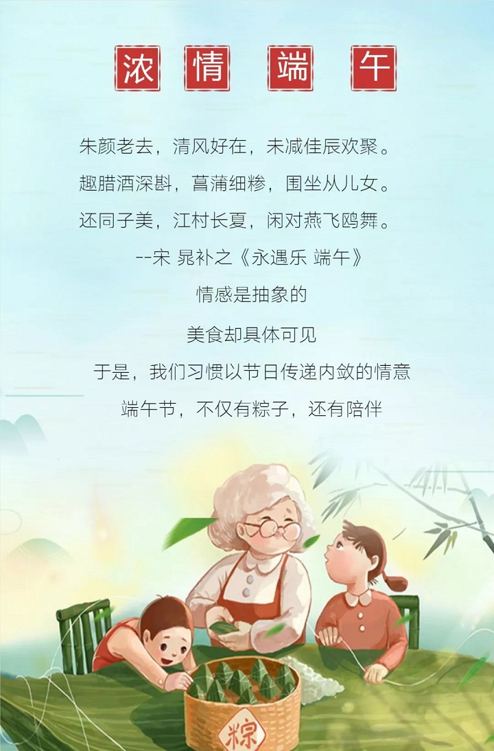 南宫28(中国)官方网站