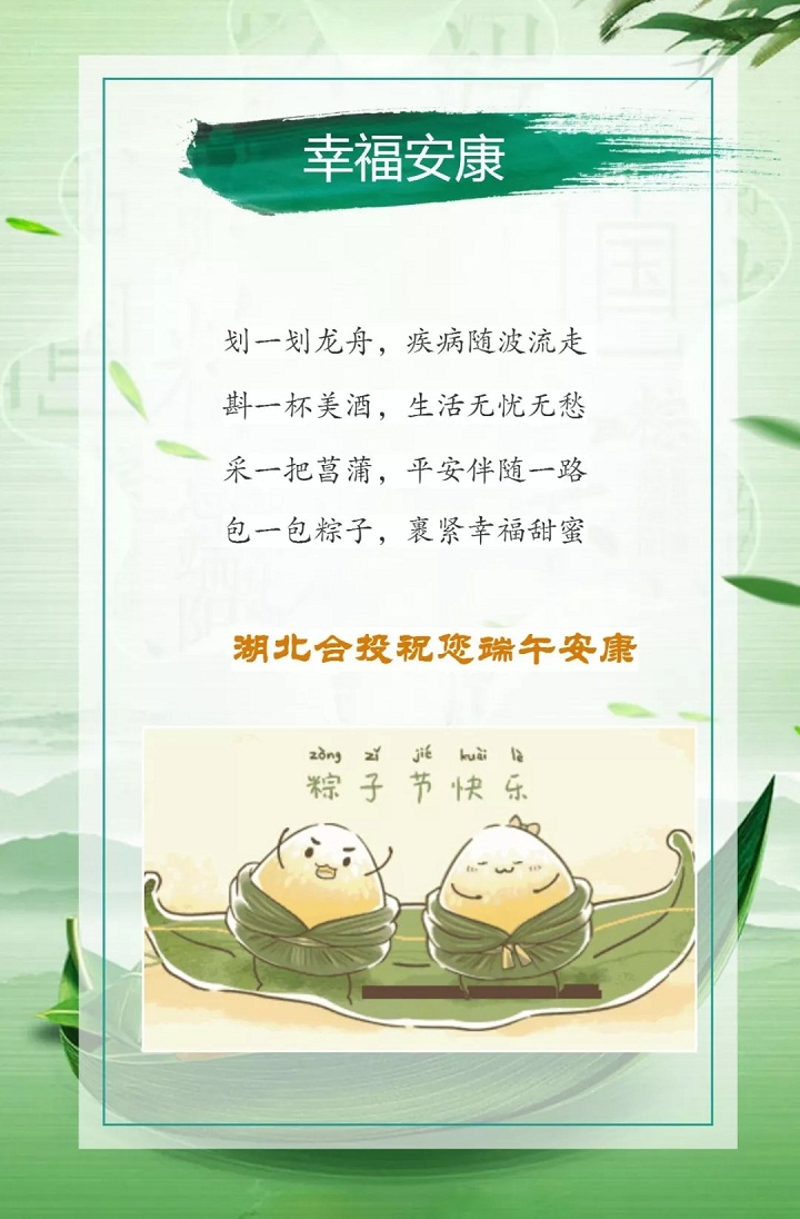 南宫28(中国)官方网站