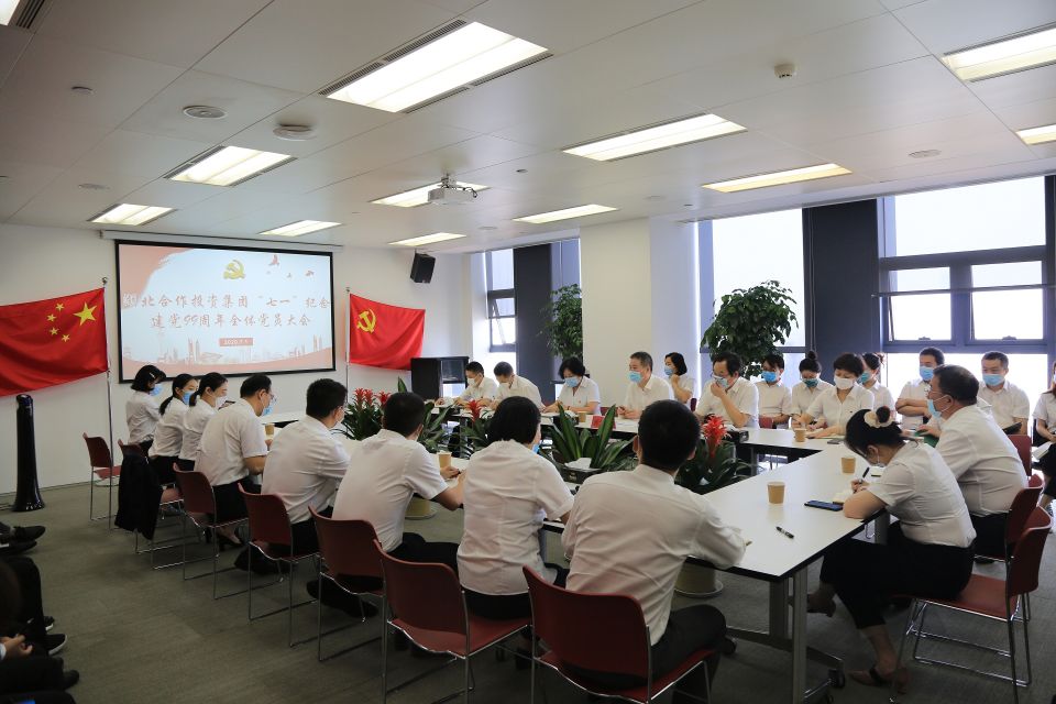 南宫28(中国)官方网站