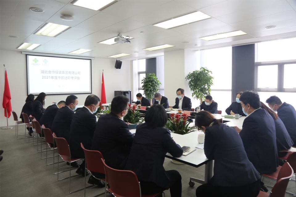 南宫28(中国)官方网站
