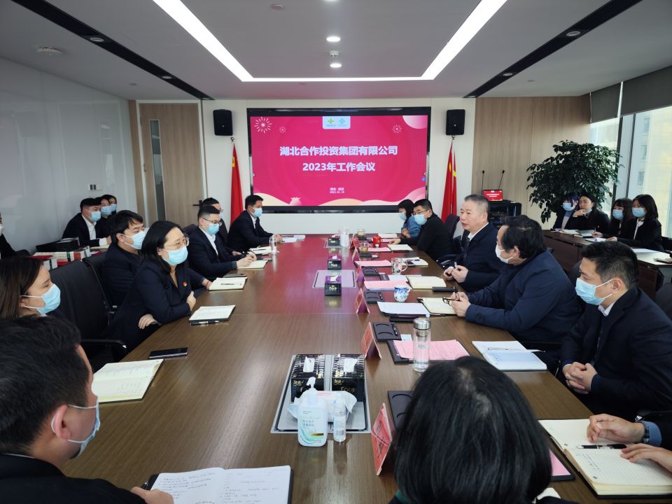 南宫28(中国)官方网站
