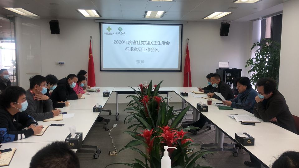 南宫28(中国)官方网站