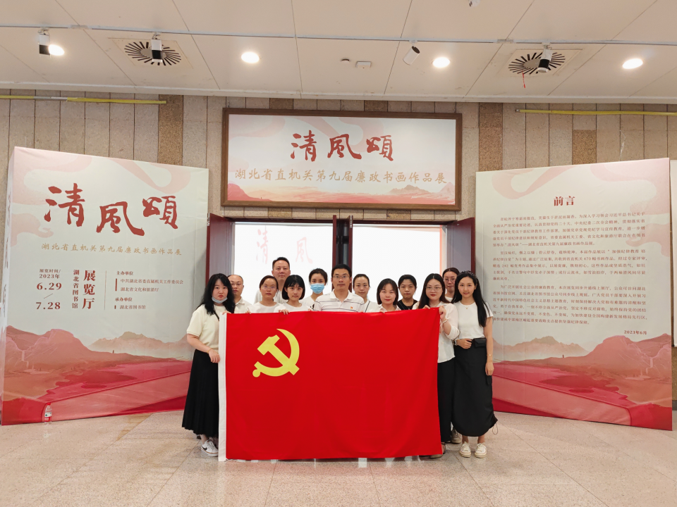 南宫28(中国)官方网站