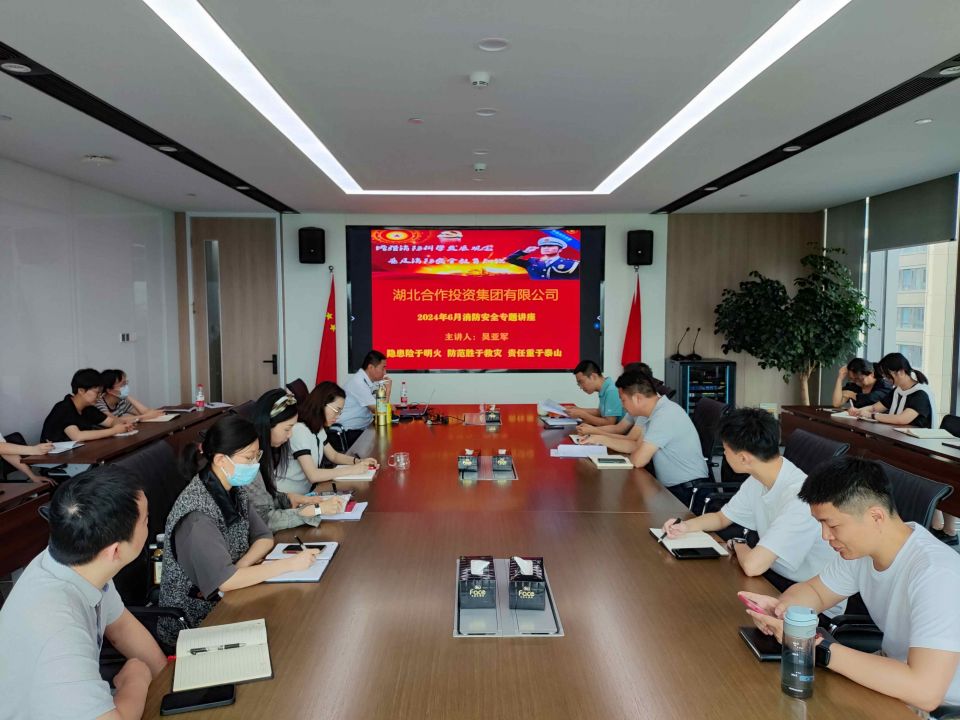 南宫28(中国)官方网站