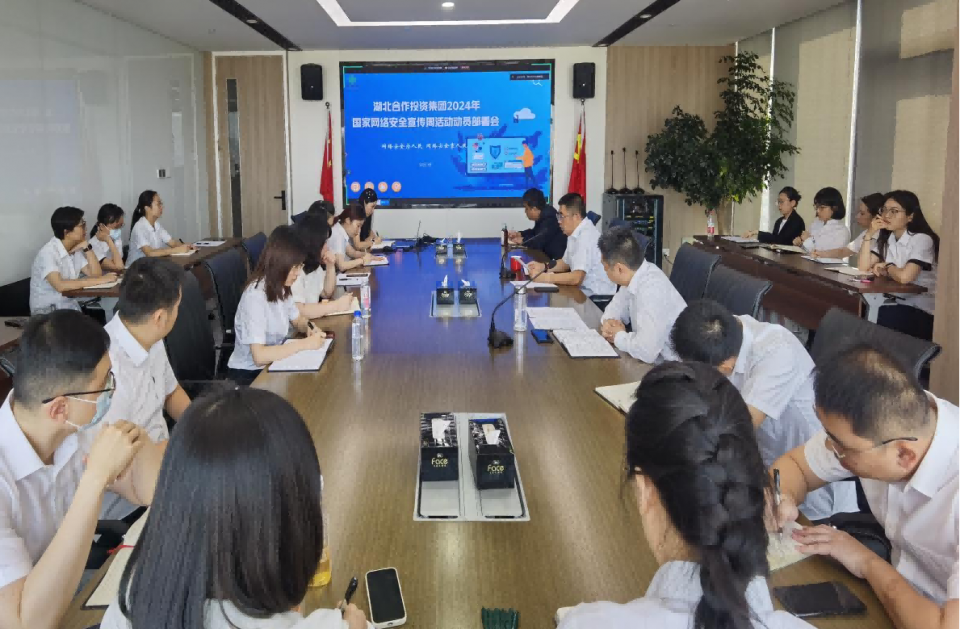 南宫28(中国)官方网站