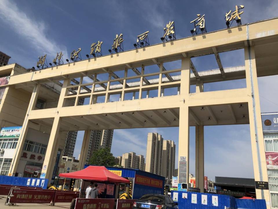 南宫28(中国)官方网站