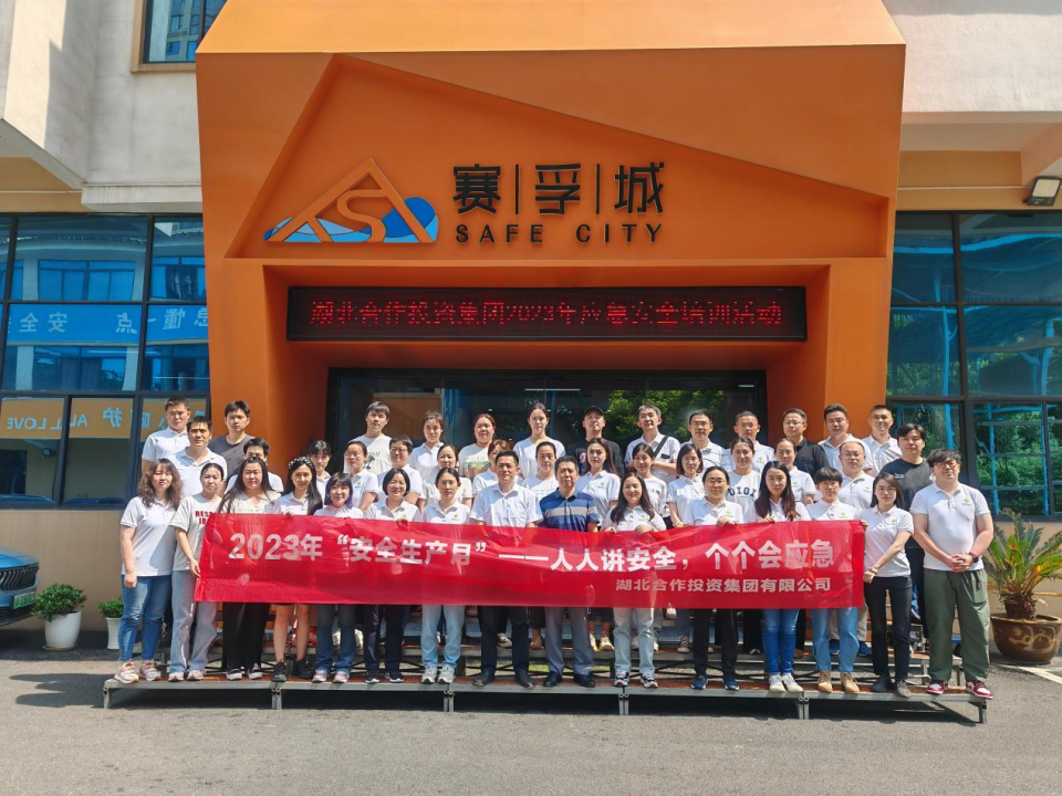 南宫28(中国)官方网站