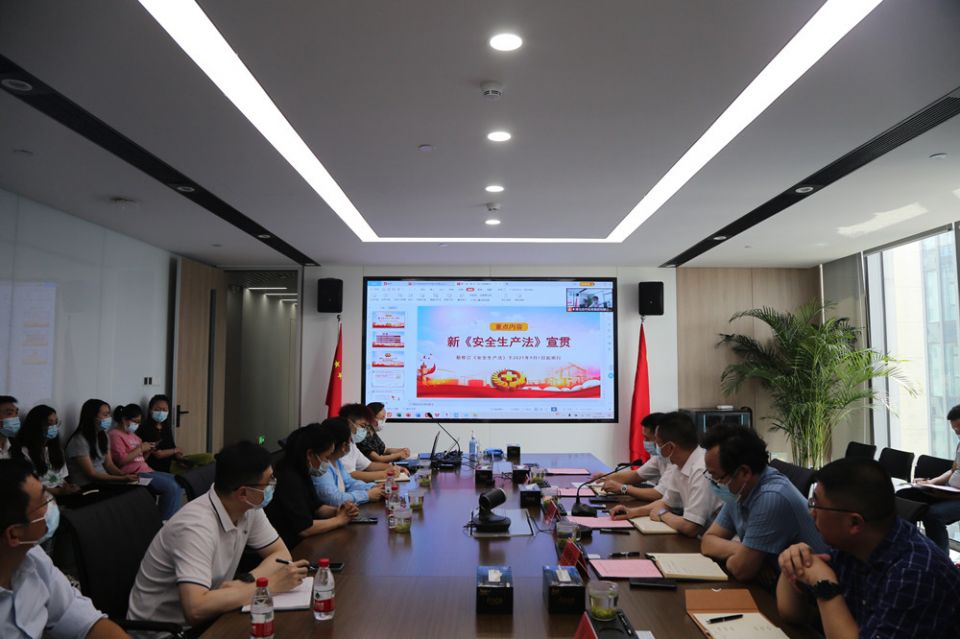 南宫28(中国)官方网站