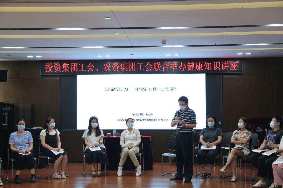 南宫28(中国)官方网站