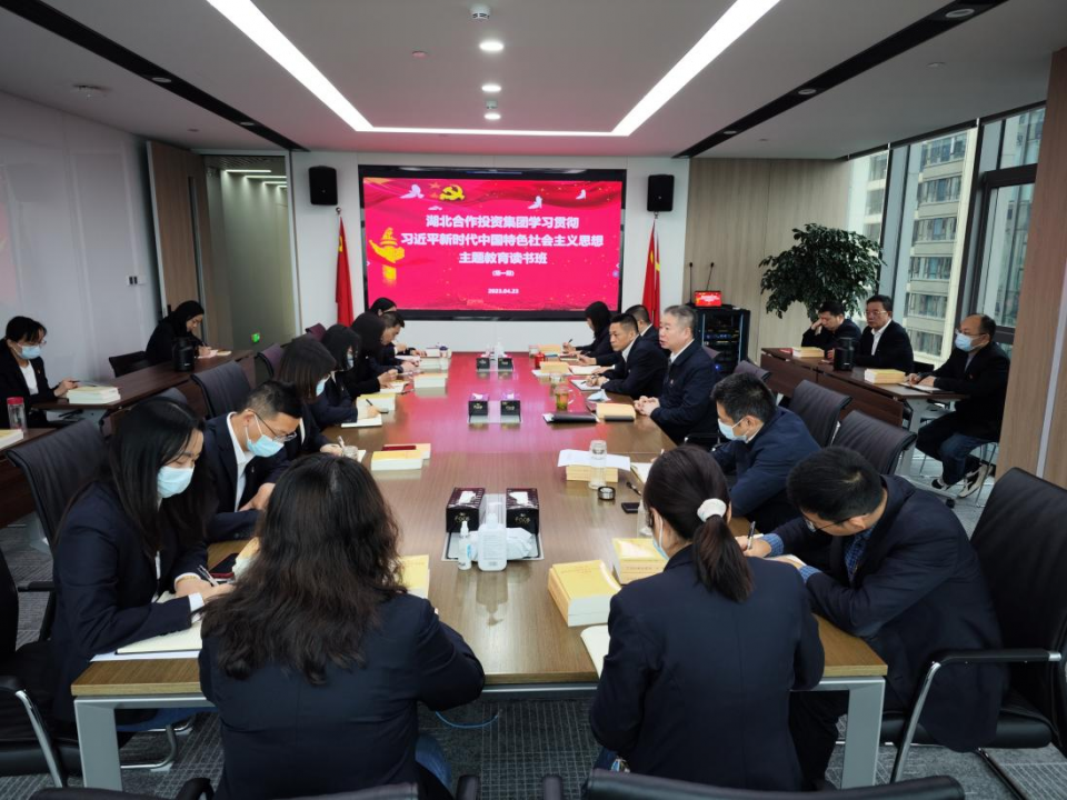 南宫28(中国)官方网站