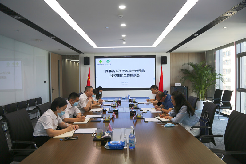 南宫28(中国)官方网站