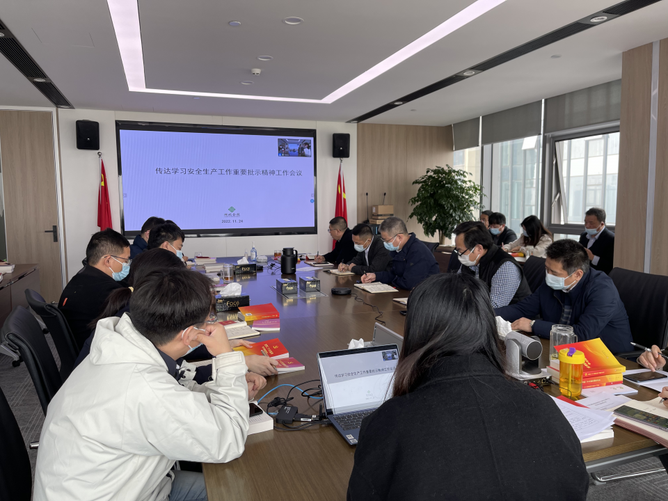 南宫28(中国)官方网站