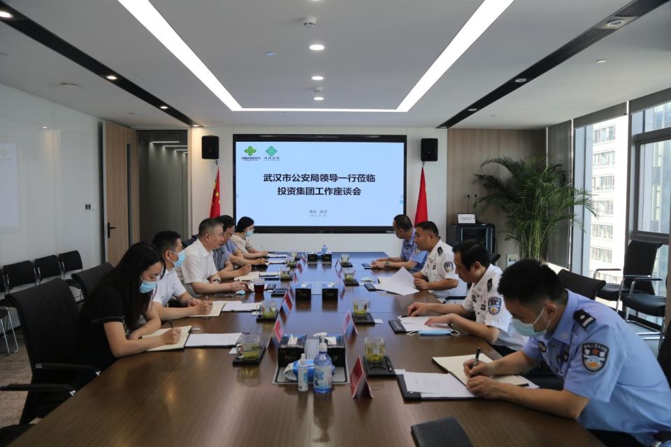 南宫28(中国)官方网站