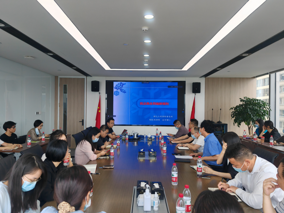南宫28(中国)官方网站
