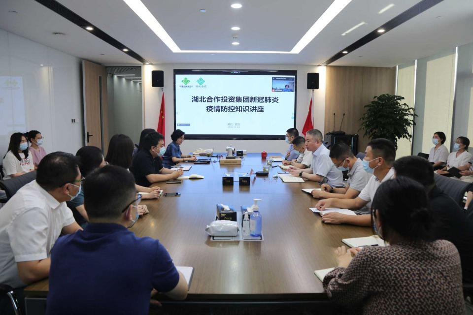 南宫28(中国)官方网站