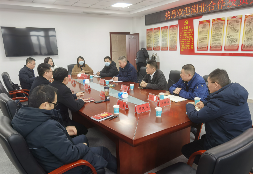 南宫28(中国)官方网站