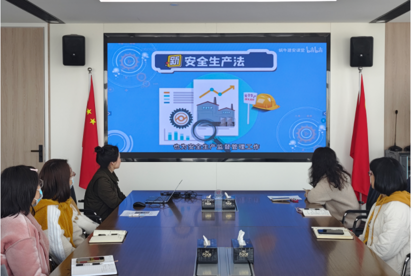 南宫28(中国)官方网站