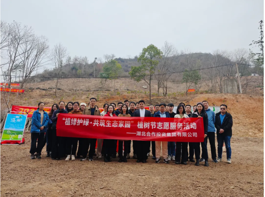 南宫28(中国)官方网站