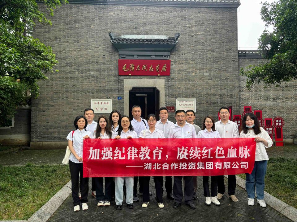 南宫28(中国)官方网站