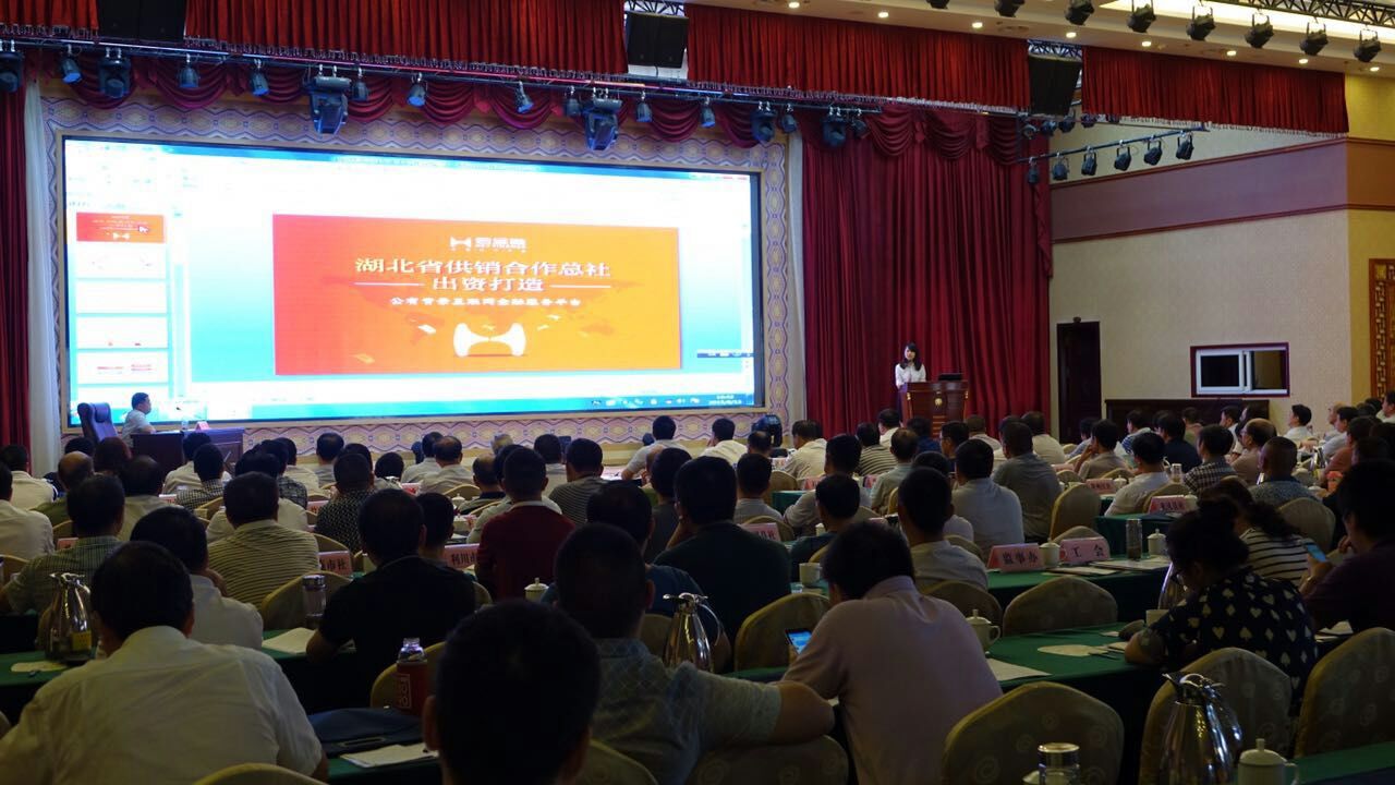 南宫28(中国)官方网站