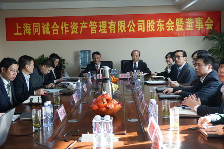 南宫28(中国)官方网站