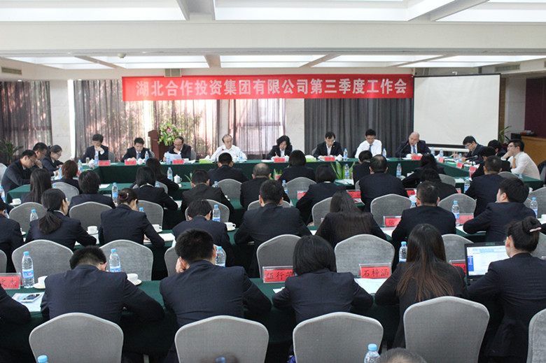 南宫28(中国)官方网站