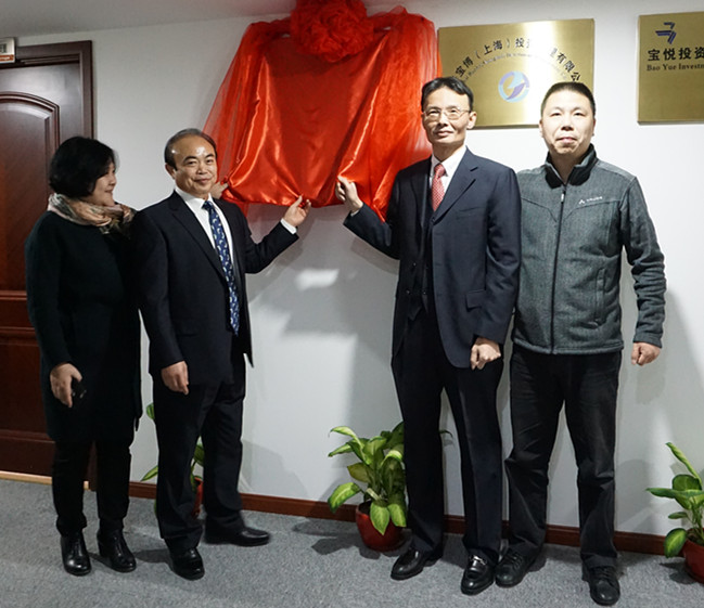 南宫28(中国)官方网站