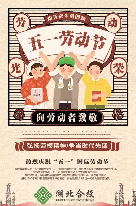 南宫28(中国)官方网站