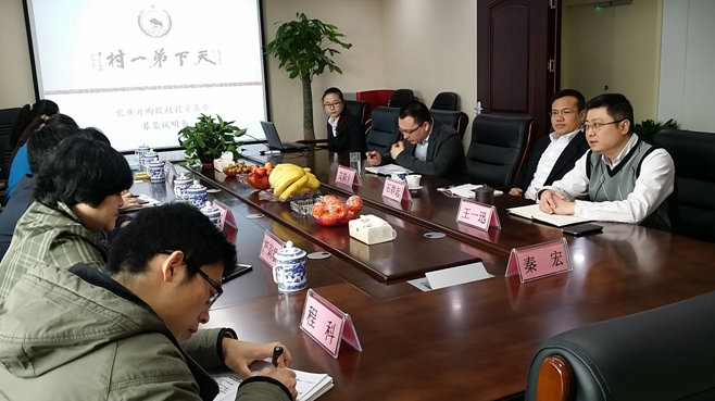 南宫28(中国)官方网站