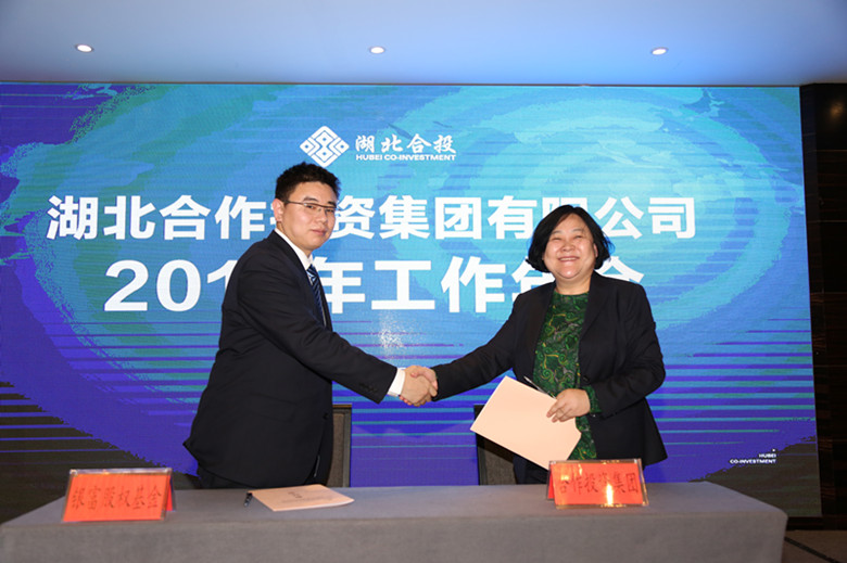 南宫28(中国)官方网站