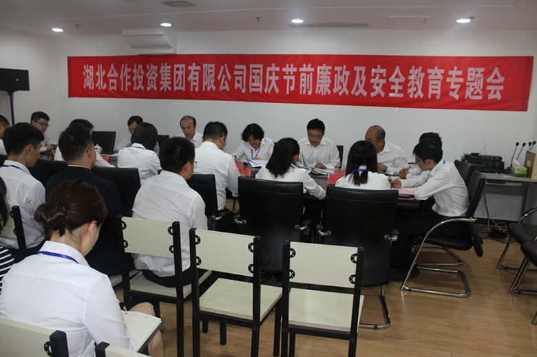 南宫28(中国)官方网站