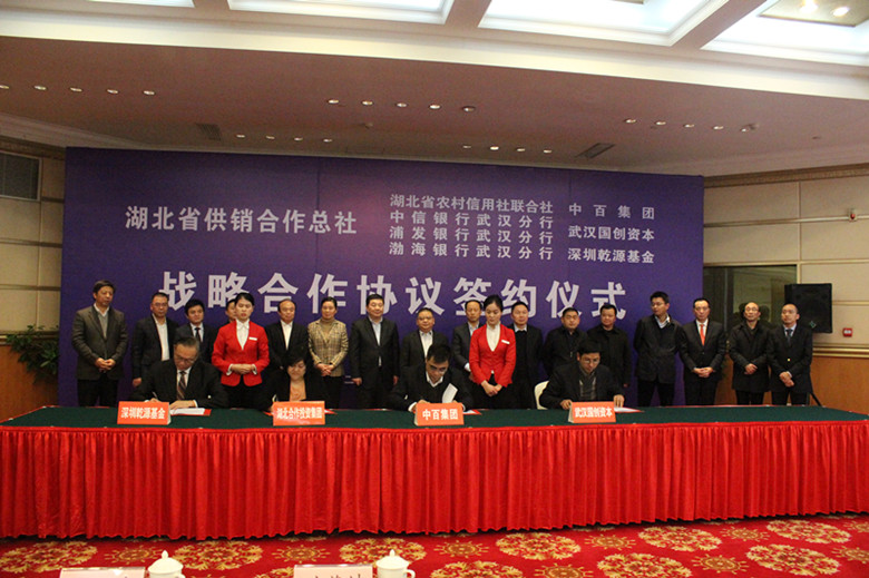 南宫28(中国)官方网站
